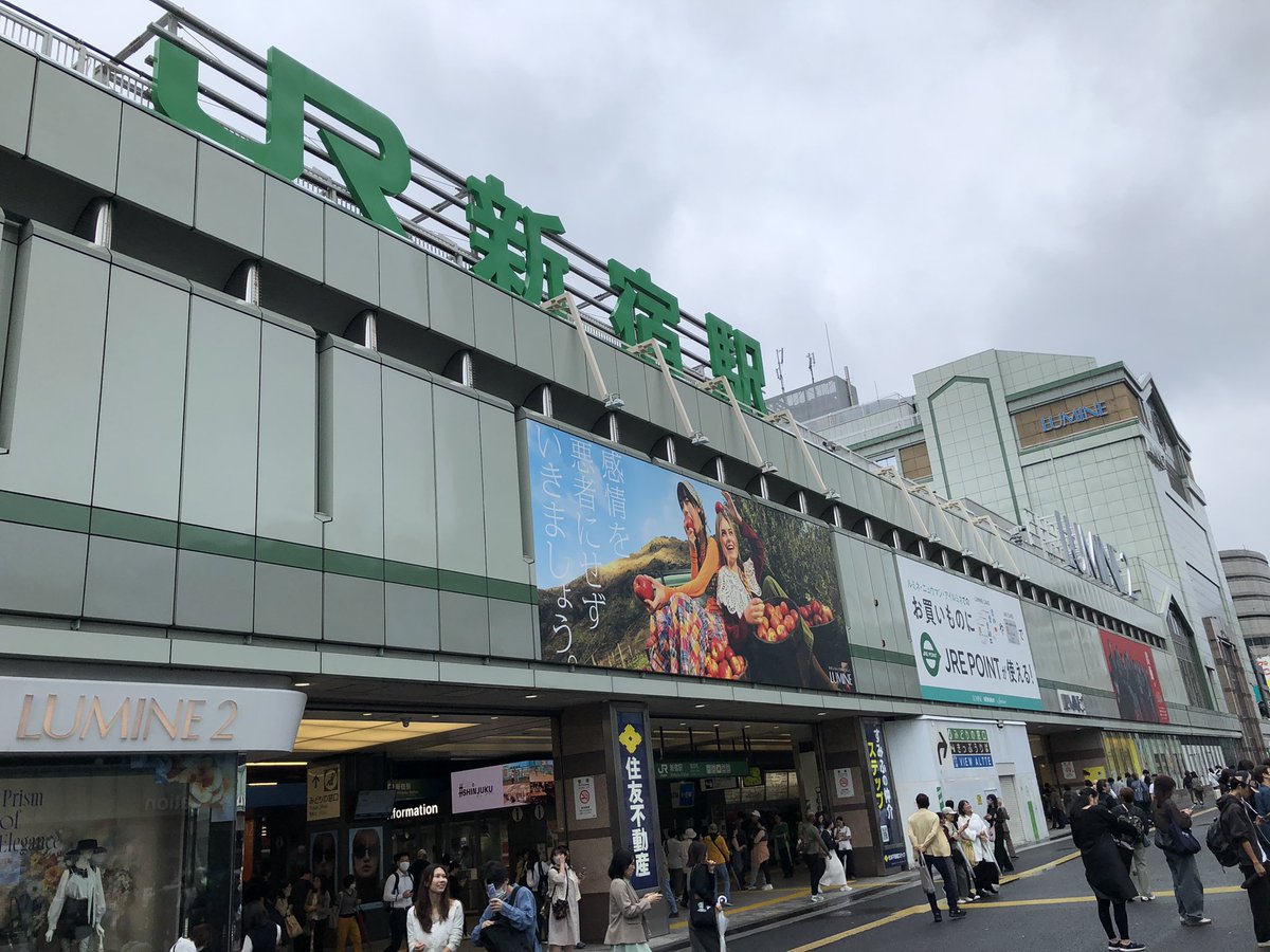 kenny2003jp's tweet photo. 今日は朝から新宿ルミネですー😁
村上ショージ師匠　お楽しみ😁
#ルミネtheよしもと
#ミキ
#金属バット
#ロングコートダディ https://t.co/WuVlfNKTtD
