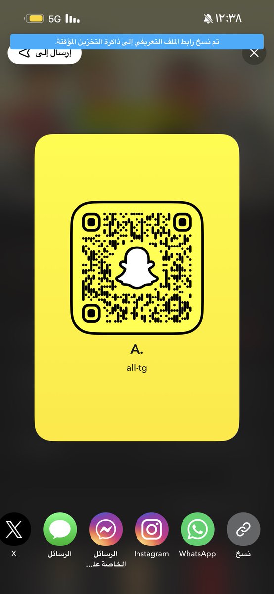 Ddrj70's tweet photo. نديث بعض. فويس 😵‍💫😵‍💫 https://t.co/ufz3JrWQvc