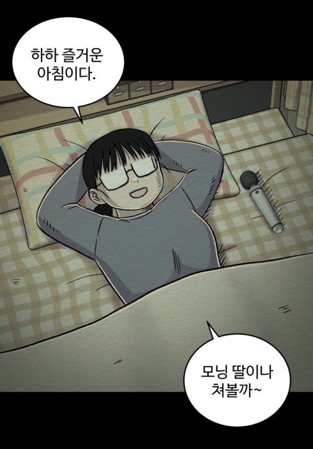uchuhime's tweet photo. 명절일상: https://t.co/cVTQUwztun