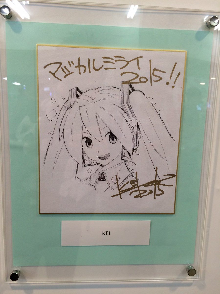 volver39's tweet photo. #急に懐かしいものを無言で投稿する見た人も良ければやりませんか https://t.co/A6iiOi2vXr