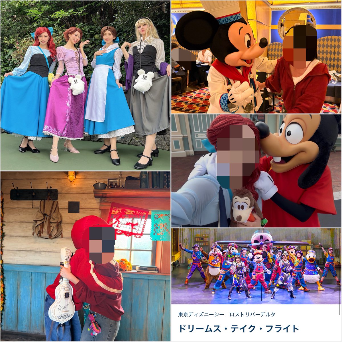 unp_d58's tweet photo. 雨続きの中2日間晴天だし、エントリー2日全部当選、スタンバイも取れてdpa念願の席当て、大好きなショーは推しのダンス上手すぎてプライスレスな課金が出来た上に、楽しすぎるフレンズ達と一緒にいられてハッピーで本当にありがとう https://t.co/INcdN3hxHg