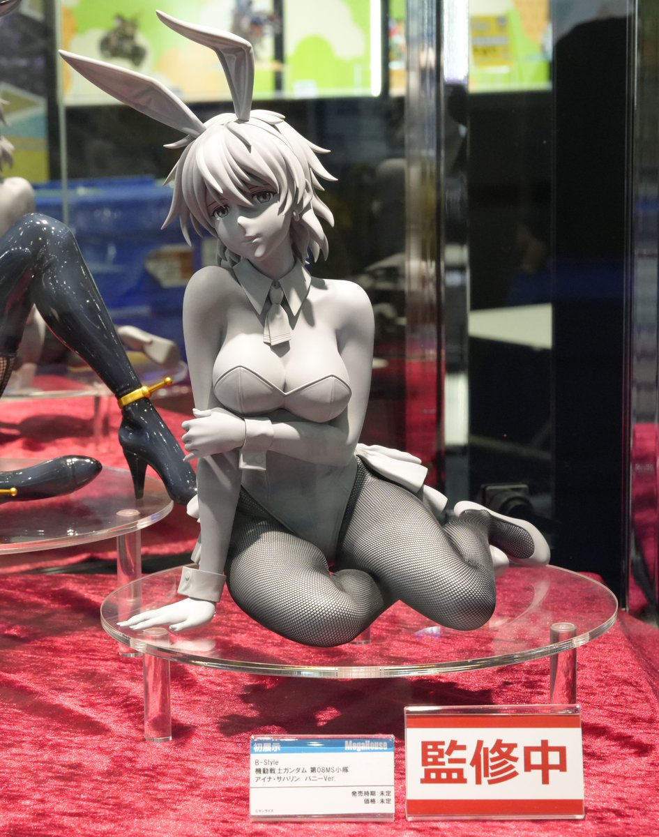 mega_hobby's tweet photo. 【#メガホビEXPO2026】

B-style ガンダムシリーズからは新作として
『機動戦士ガンダム第08MS小隊』
アイナ・サハリン バニーVer.が登場！ 

パイロットスーツとは印象の違うバニー姿のアイナは必見です。

https://t.co/AhPdYWpeXT
#ガンダム #gundam https://t.co/6Kyh3QN3UJ