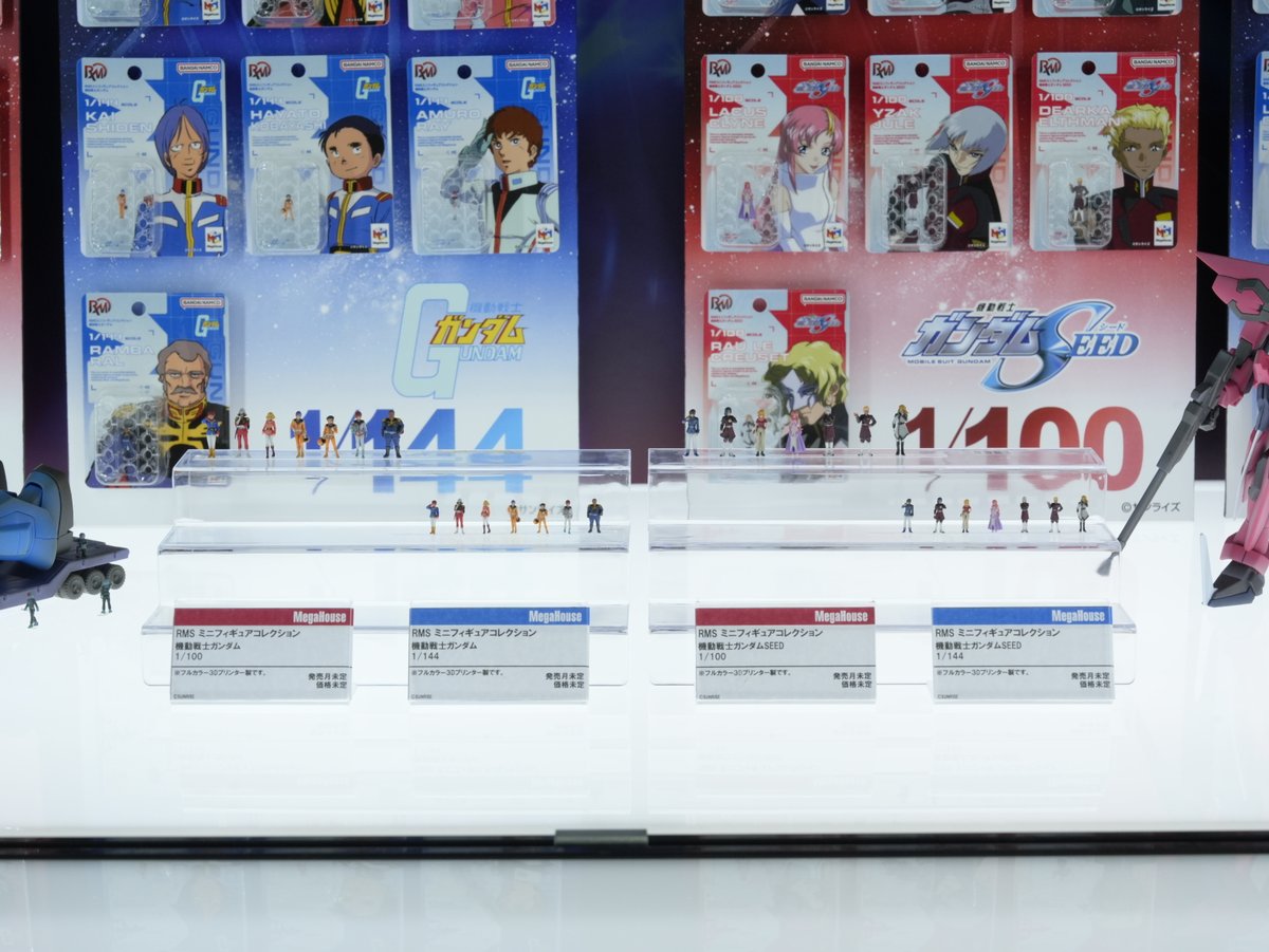 mega_hobby's tweet photo. 【#メガホビEXPO2026】
新規フィギュアシリーズ
「RMSミニフィギュアコレクション」登場！
『機動戦士ガンダム』『機動戦士ガンダムSEED』に登場するキャラクターを
緻密な彩色で立体化！
ジオラマやディスプレイでより世界観を再現可能！
https://t.co/AhPdYWpeXT
#ガンダムSEED #ガンダム https://t.co/QeK68mJHRM
