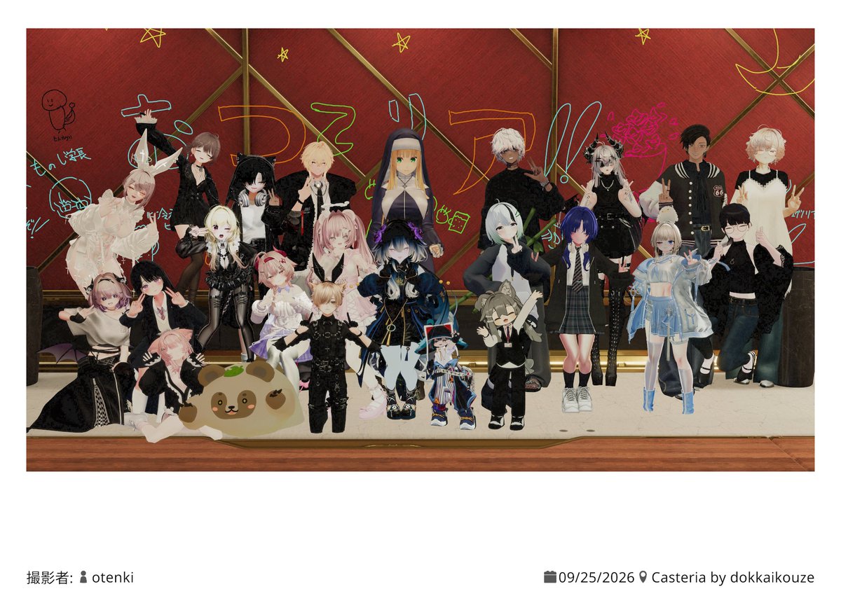 sebun02's tweet photo. 昨日はキャステリア最後の授業でした。
体験キャストもとても楽しくやることができました
二週間本当に楽しかった！
最後の卒業式も楽しみます！
マグノリア組に入れて本当に良かった！
 #Casteria https://t.co/EumFOYOELn