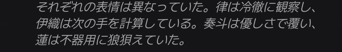 TomaTo_0147's tweet photo. れんちま……！ https://t.co/xygWztHrJX