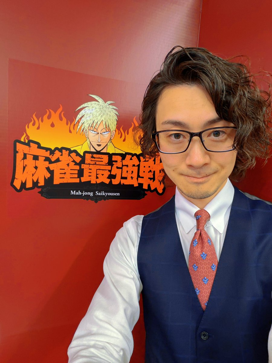 kikuta_1202's tweet photo. 『最強戦ルール勉強会』やります。
東北最強位決定戦前に最強戦(WRC)ルールを攻略しよう🀄️

9/26（土）14:00〜16:00
先着３名
参加費:¥3,000
エントリーはリプ・DM、菊田まで連絡ください。 https://t.co/mqNYZtCHuo