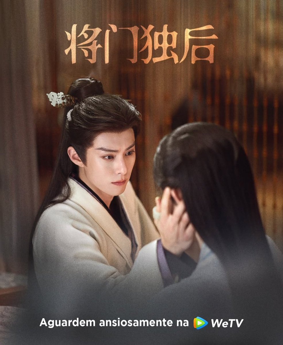 CDramaBR's tweet photo. ‘Empress Reborn’ é um romance de época, estrelado por #DylanWang e #MengZiyi, com estreia prevista para 2026!

Na trama, Shen Miao retorna à adolescência com memórias da vida anterior, decide mudar o destino da família e buscar vingança, aliando-se ao misterioso Xie Jingxing. https://t.co/SEGKyXwZBS