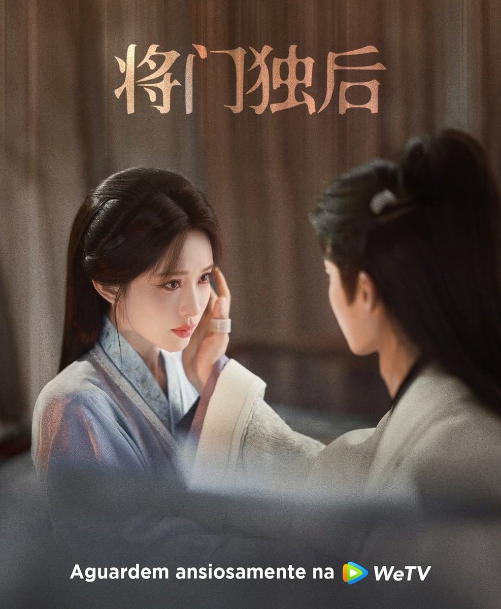 CDramaBR's tweet photo. ‘Empress Reborn’ é um romance de época, estrelado por #DylanWang e #MengZiyi, com estreia prevista para 2026!

Na trama, Shen Miao retorna à adolescência com memórias da vida anterior, decide mudar o destino da família e buscar vingança, aliando-se ao misterioso Xie Jingxing. https://t.co/SEGKyXwZBS