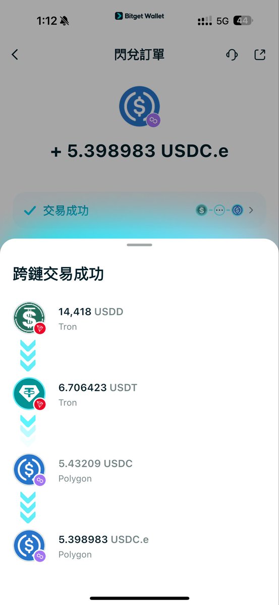 NZSigma2027's tweet photo. @yff5188 这个平台税收很高，一万多刀换5刀出来，千万别用，技术垃圾的一批，被盗也是因果循环 https://t.co/sktXlRLlDM