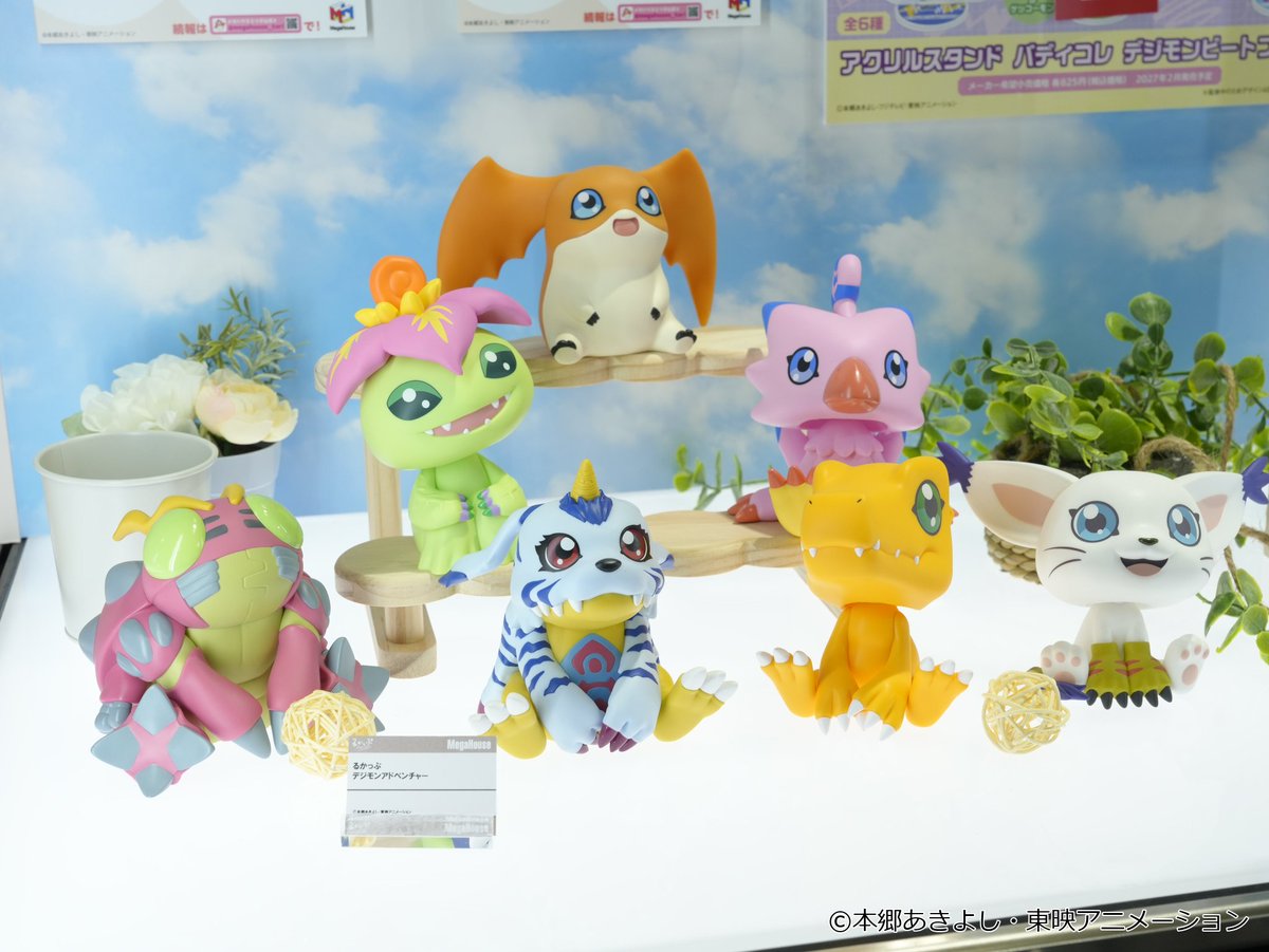megahouse_tori's tweet photo. 【#メガホビEXPO2026】

◤サンプル展示中！◢

╋━━━━━━━
　見上げる見守るフィギュア
　るかっぷ 
　デジモンアドベンチャー シリーズ
　　　　　　　━━━━━━━╋

るかっぷ デジモンアドベンチャー シリーズのサンプルを一挙展示中！
続報をお楽しみにメガ🐣

＼メガホビEXPO開催中！／
📍:秋葉原UDX２階『AKIBA_SQUARE』
📅:9月26日(土)11:00～18:00
https://t.co/BIHqD1aT6o

#デジモン #digimon #るかっぷ