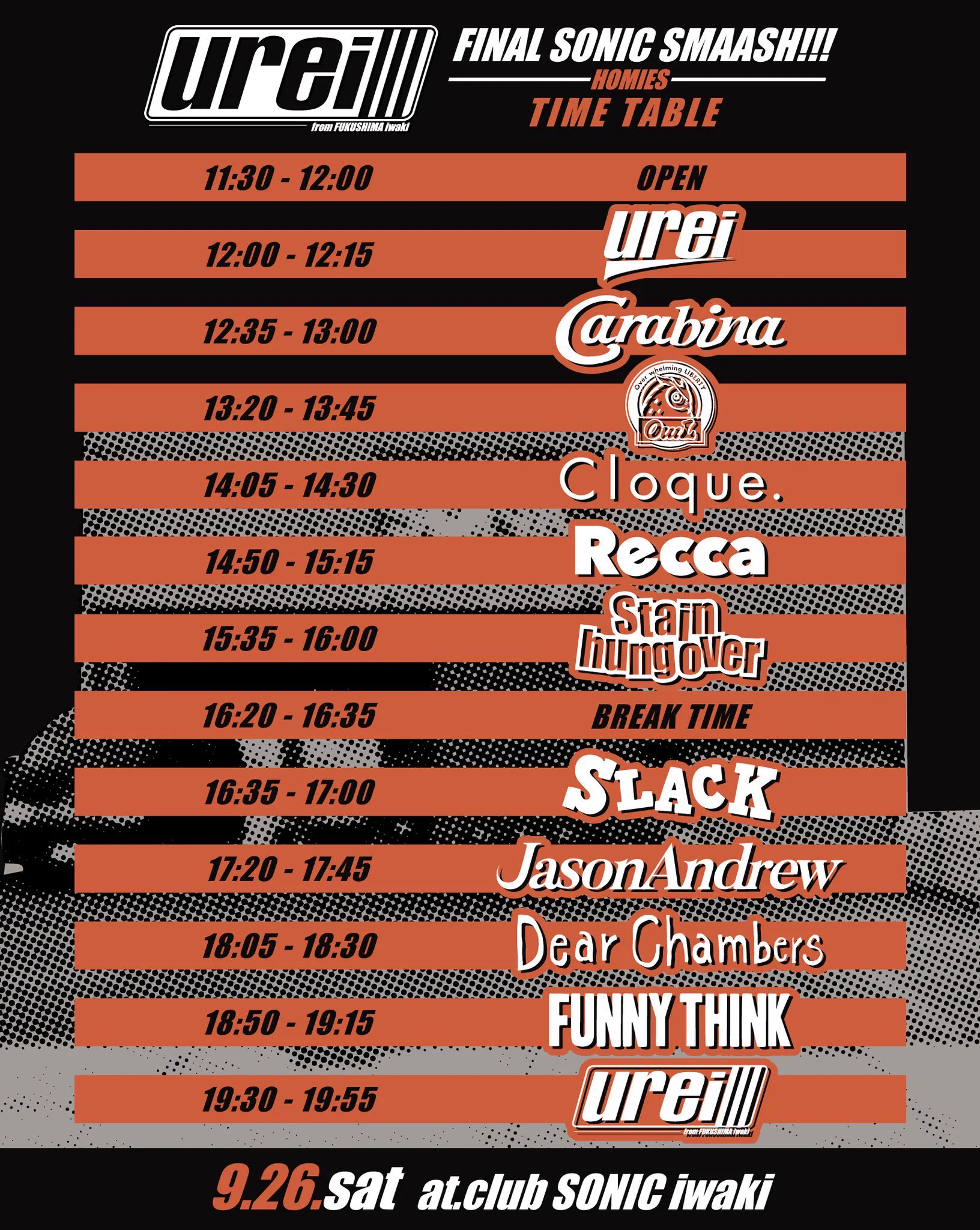 Recca (@Recca_band) / X