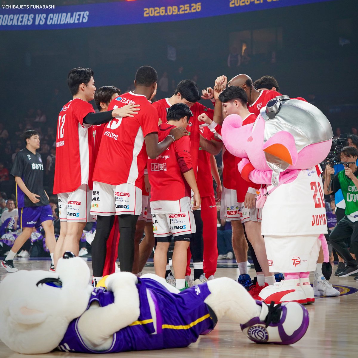 CHIBAJETS's tweet photo. 本日もアウェーで激しいゲームが予想されますが皆さまの最高に熱い応炎でともに戦ってください❤️‍🔥🤝❤️‍🔥#千葉ジェッツ #Bリーグ https://t.co/fWXRKNOxiD