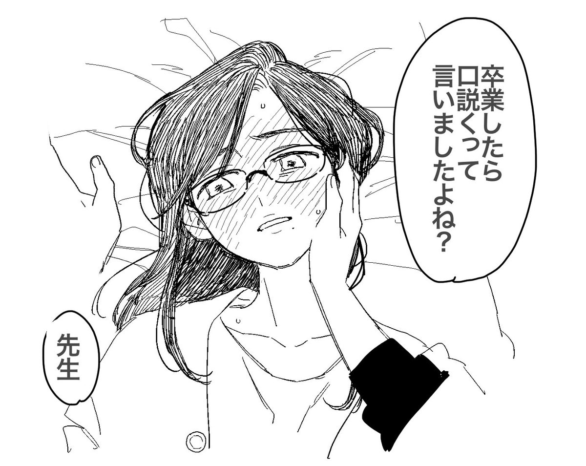 ihasa39's tweet photo. こういうのをね https://t.co/XKUMPv79S1