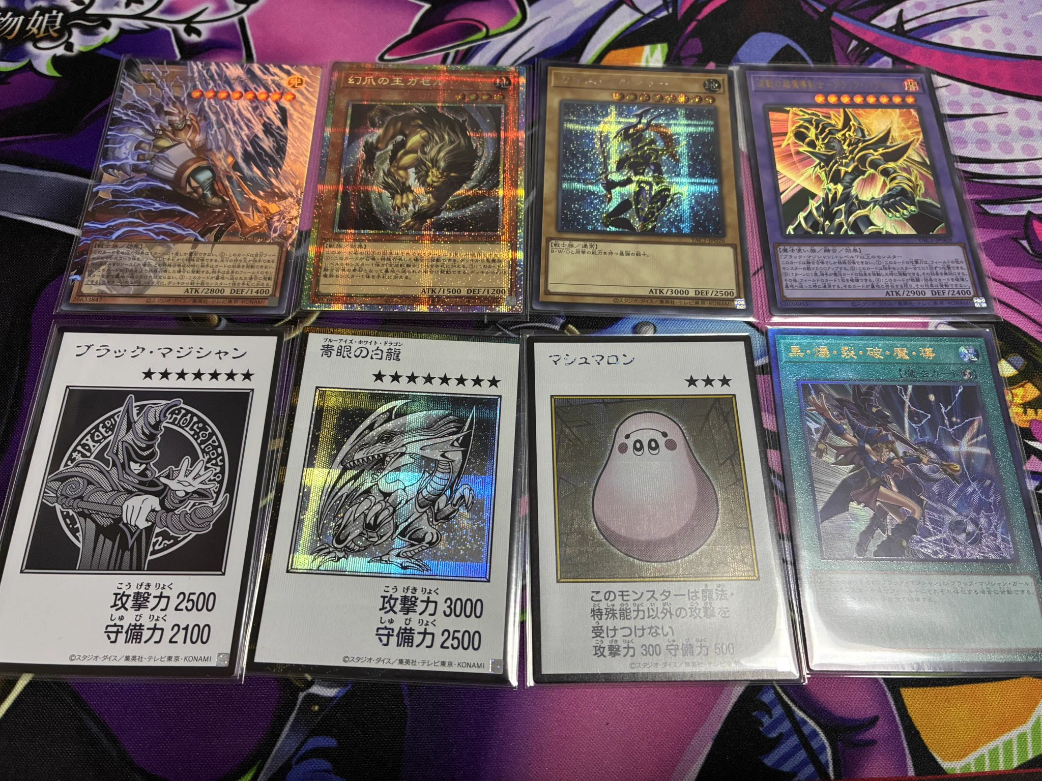 あだむすきー🛸 on X: 