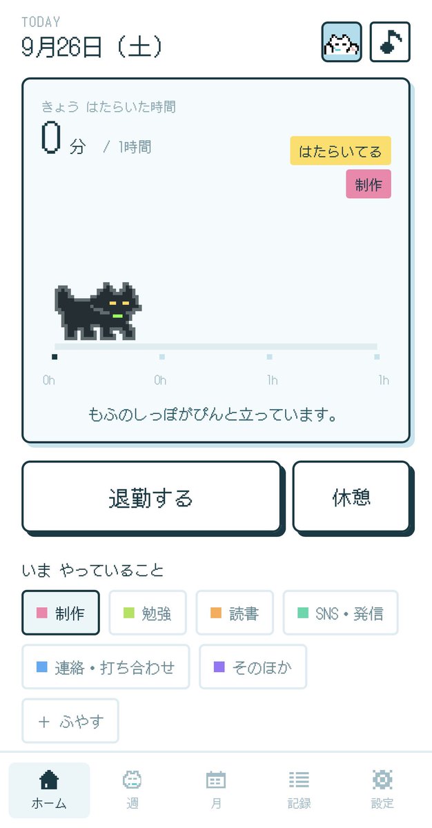 4noReply's tweet photo. かわいい https://t.co/J5yxguF8io