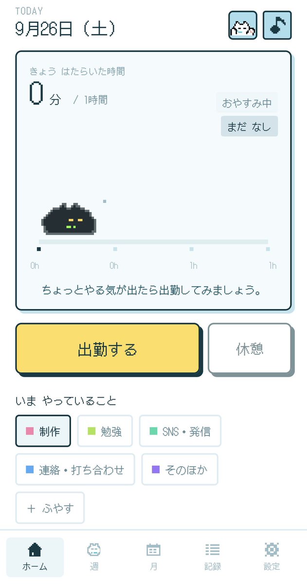4noReply's tweet photo. かわいい https://t.co/J5yxguF8io