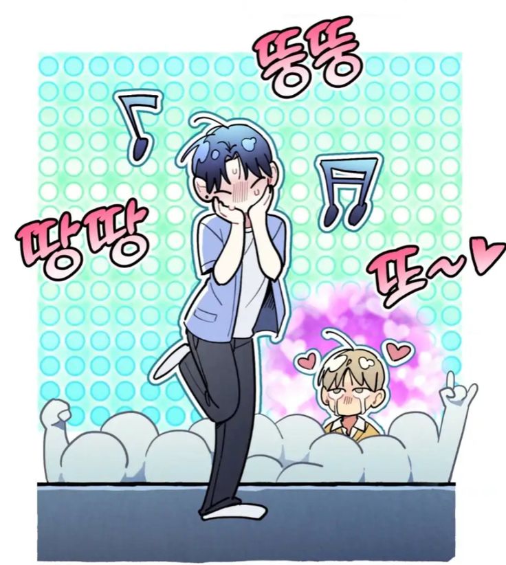 yurilarper's tweet photo. idol maxxing uyun https://t.co/7Q1m4jzN14