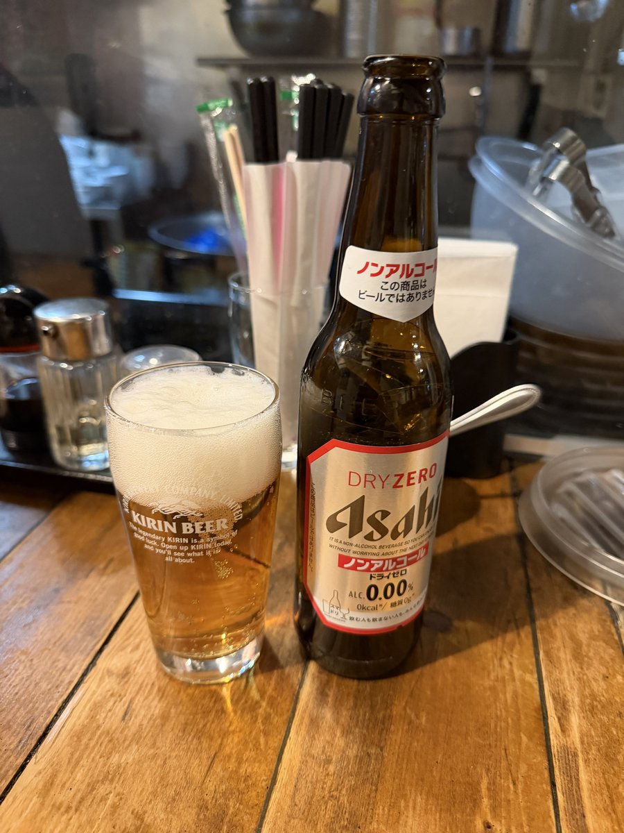 cat3293's tweet photo. では。 https://t.co/DFzrSxLbrF
