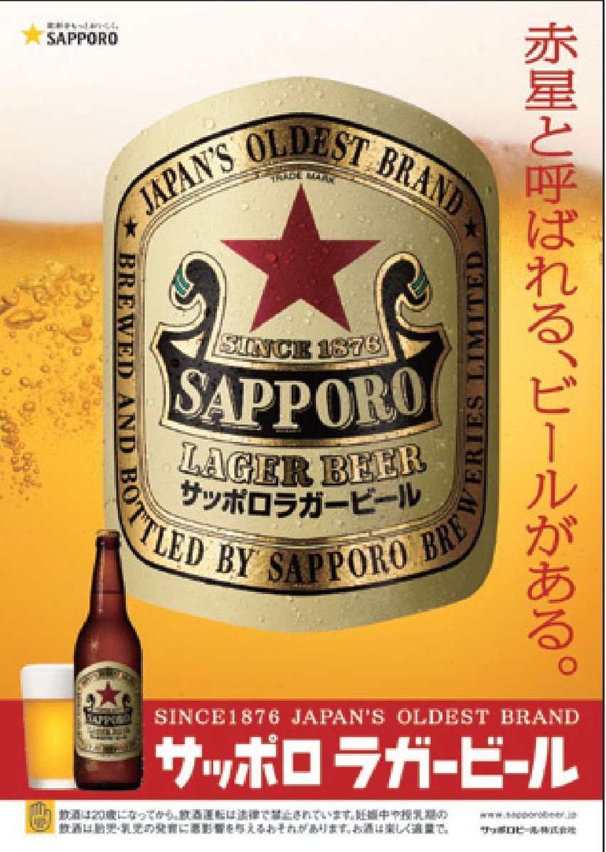 shingari_soka's tweet photo. こんにちは！
本日も元気に営業スタートです！
皆様のご来店心よりお待ちしております♪

営業時間
週末 ﾗﾝﾁ11:00～lo15:00
        ﾃﾞｨﾅｰ17:00～lo21:00

#草加蕎麦
#草加ランチ
#草加グルメ https://t.co/A56lXpkG8h