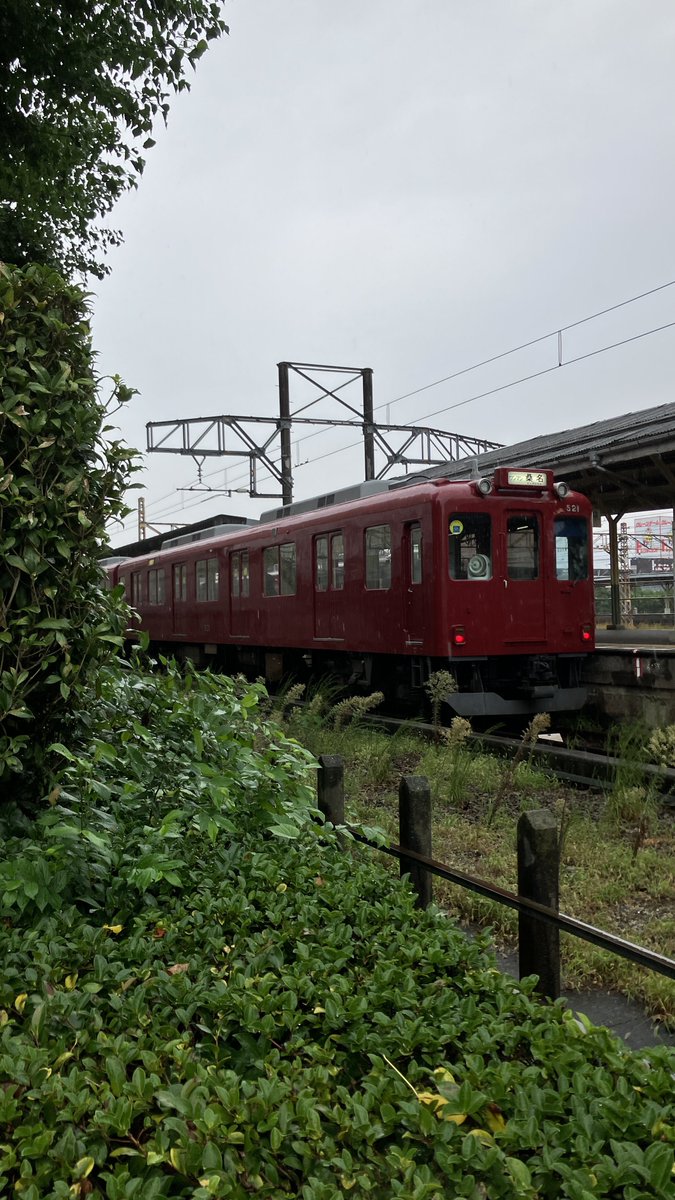 nuadhaich's tweet photo. 着いた（雨すげぇ）（養老鉄道は乗らないけど駅かわいかったから…） https://t.co/dEa2YCUIMP