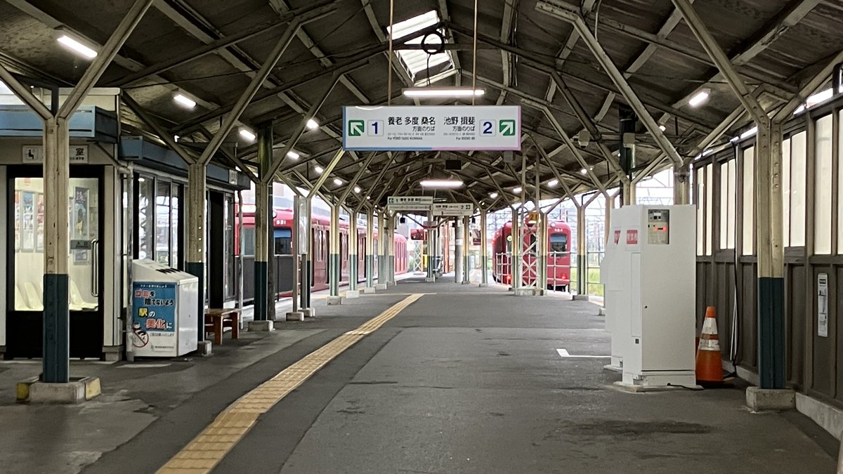 nuadhaich's tweet photo. 着いた（雨すげぇ）（養老鉄道は乗らないけど駅かわいかったから…） https://t.co/dEa2YCUIMP