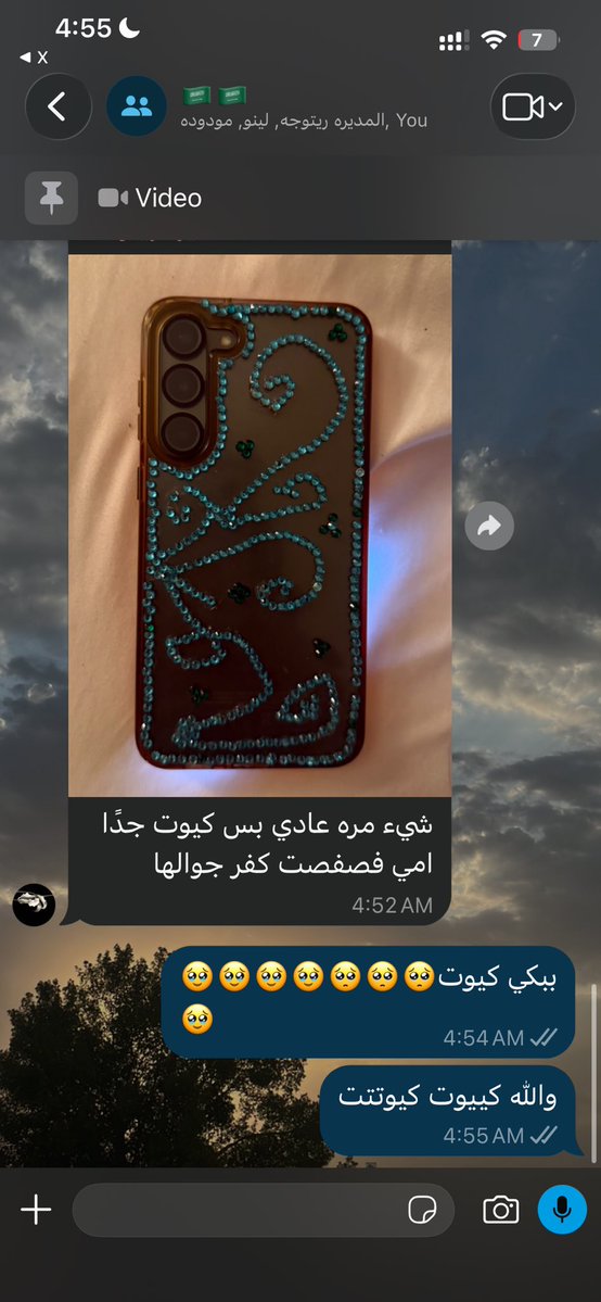 imwindandair's tweet photo. هذي انا لاني مااحب اخلي صحباتي on seen💗 https://t.co/dKlk3uYau7
