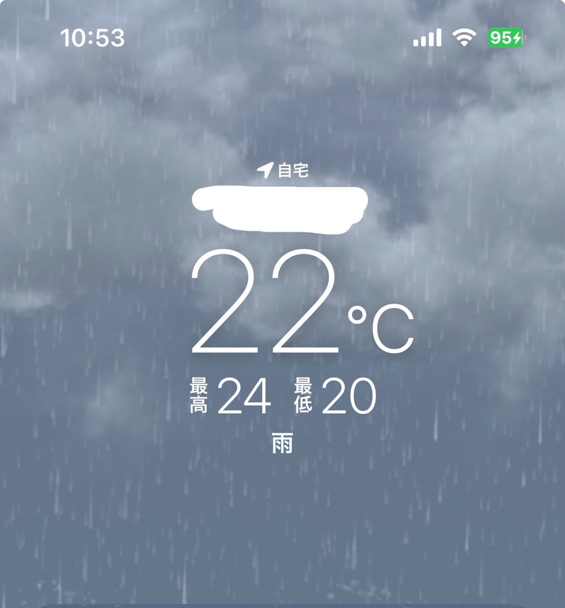 minimimia's tweet photo. すっかり朝は寒くていい加減衣替えしなければと思う日ですが雨が続きそうなので乾燥機の出番に💦 https://t.co/yf3hP0w6oQ