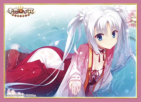 BIGWEB（BIG MAGIC通販部）カードゲーム専門通販店 on X: 