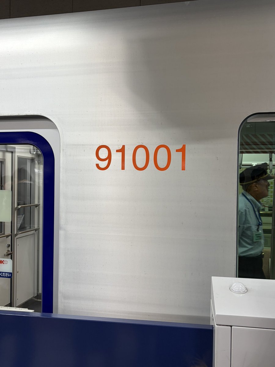 tojo_info_TJ tweet picture