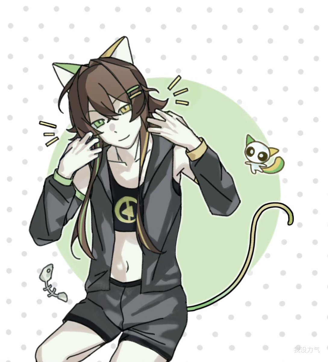 Ansocury's tweet photo. #kenadianfanart 
别人给我的不要用☺️ https://t.co/acKlnjHBSg
