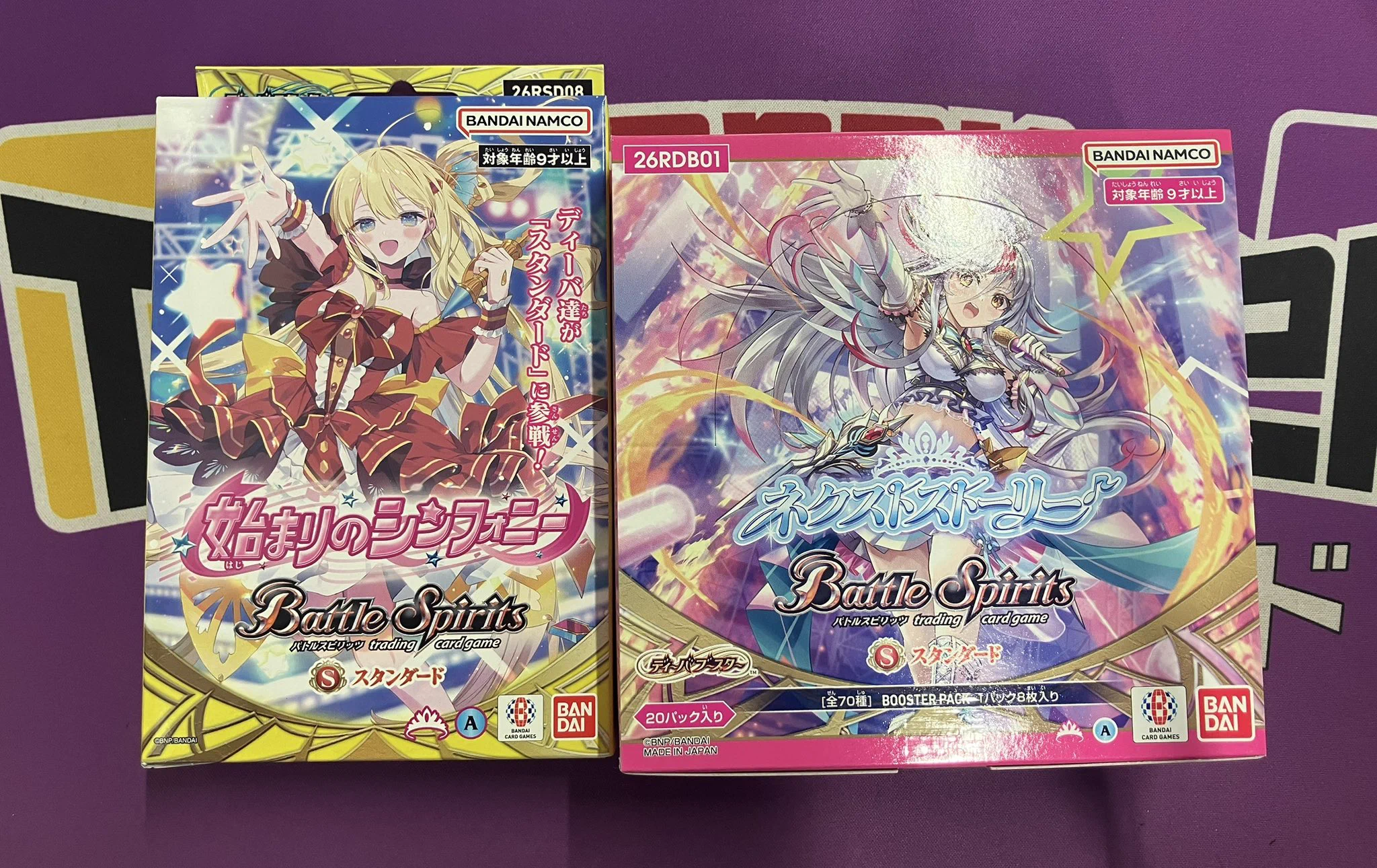 Japan TCG Center八王子駅前店 on X: 