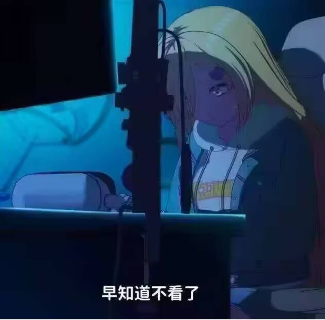 F4keAngel's tweet photo. 上辈子作孽这辈子选工科赎罪😇 https://t.co/5ECsCqrIs4