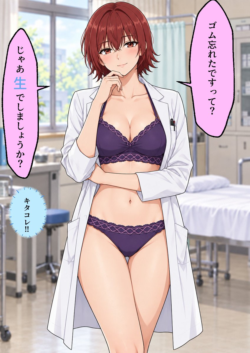 45F4558's tweet photo. 抜け道見つけた！
(1/8) https://t.co/CXDKDfRjxH