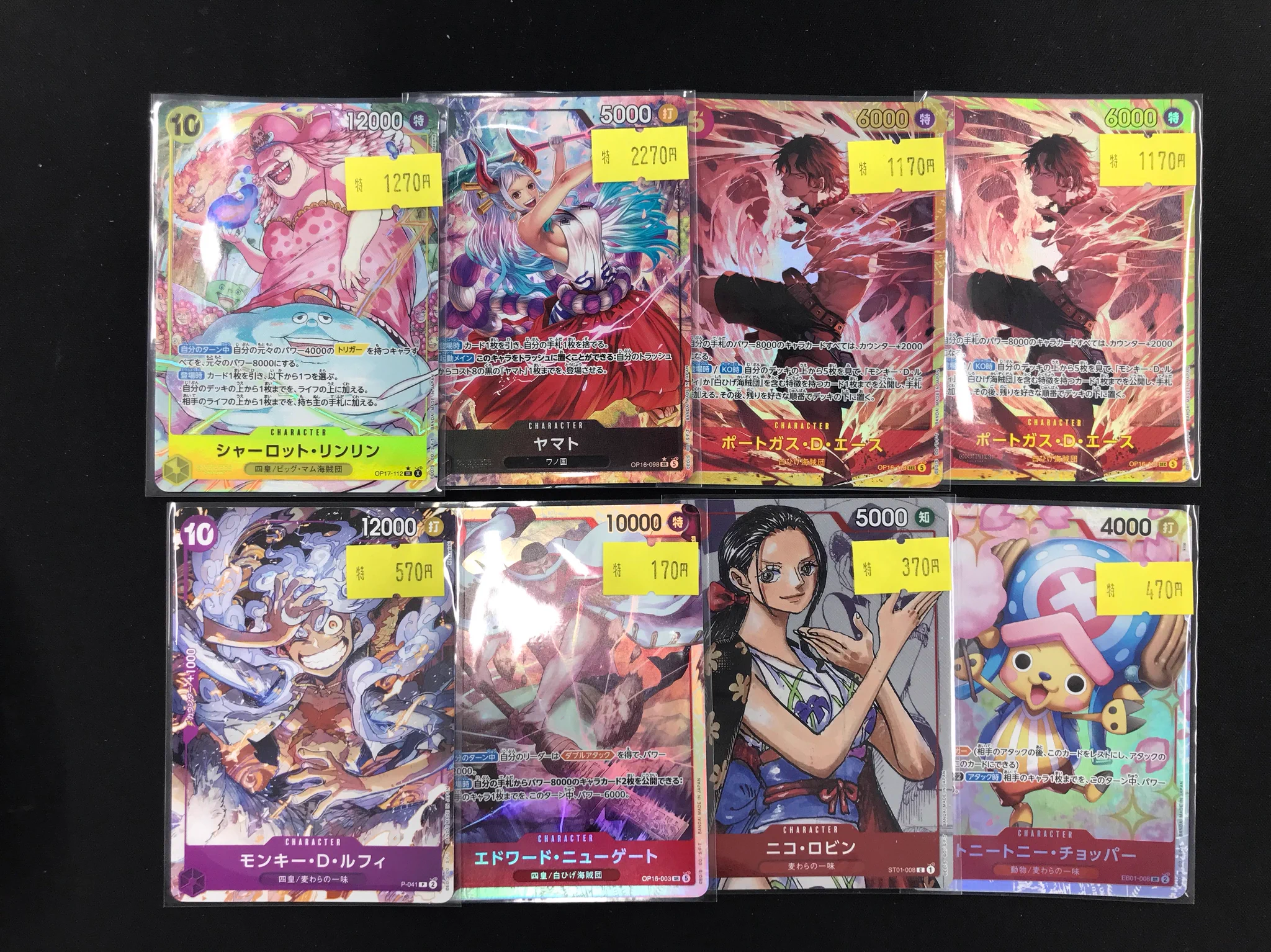 フルコンプ大阪日本橋店 平田ビル4階 on X: 