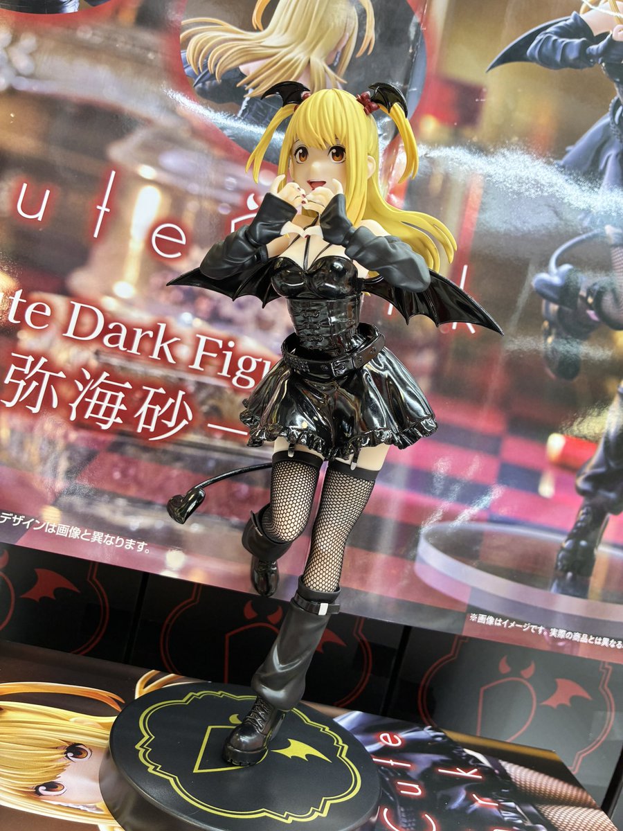 Taito_Ebina's tweet photo. 【プライズ】新景品🌟 DEATH NOTE　BiCute Dark Figureー弥海砂ーが登場致しました✨とても可愛らしいフィギュアとなっております💖
#デスノート #タイステ #海老名VW https://t.co/yhXNzc0ao1
