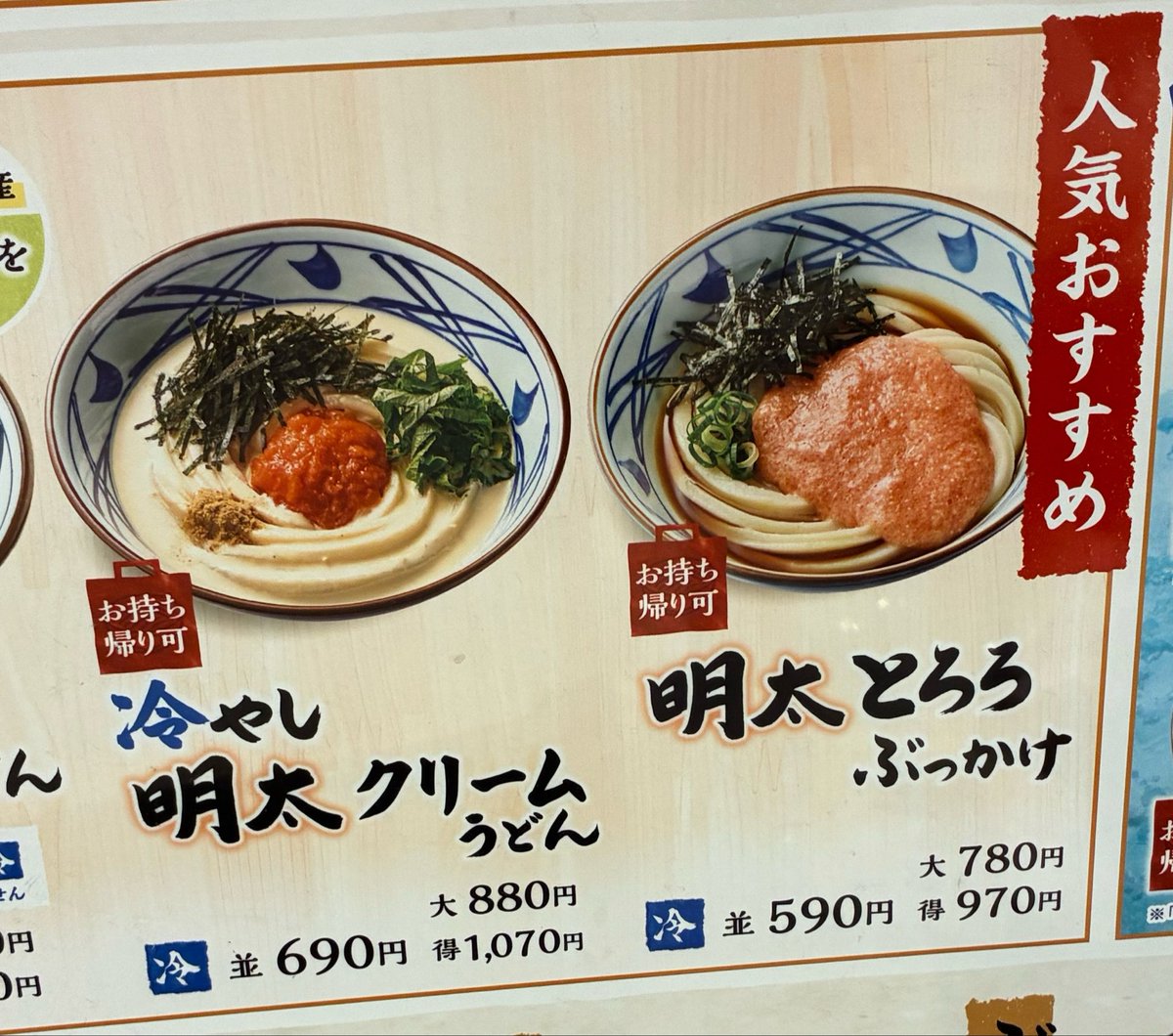 adamuexvs's tweet photo. こーれイイね https://t.co/uyz3XvCAuf