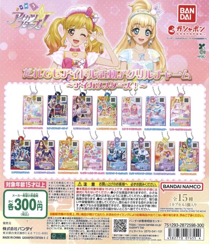 C-plaザ・ビッグ清田店【公式】 on X: 