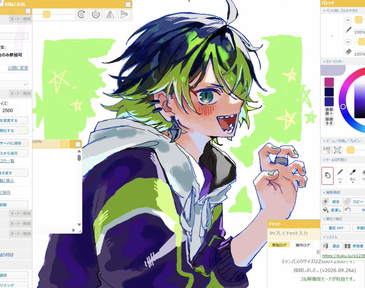 0AUKTOO81338050's tweet photo. コソコソ絵チャお邪魔しました
皆さん大変絵がお上手で眼福💖ドキドキ💓カッパドキアで最高でした🫶ありがとうございます😭🙏 https://t.co/yeIGjw6YCz