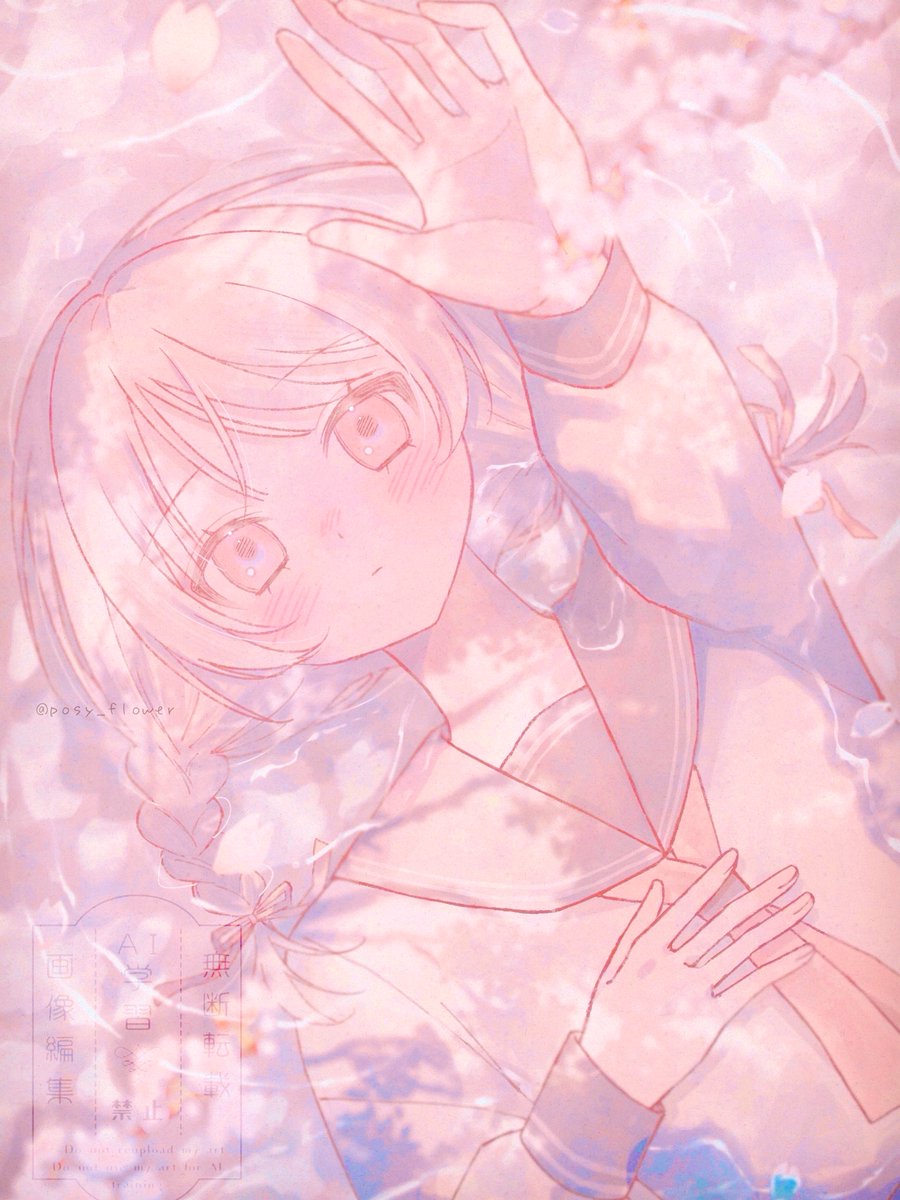 posy_flower's tweet photo. #全クリエイターに告ぐ花の作品を解放せよ
いろんな季節の花が好き🌷🫧𓂃⊹⟡˖· https://t.co/s2sILV88w1