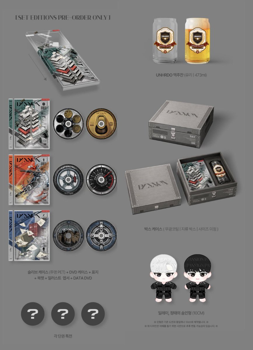 wom_store's tweet photo. Pre - Passion Audio drama set 🖤
[ ปิดรับ 18/11 20.00น. ]

DVD 3 เซต (ปก+หนังสือ+โปสการ์ดดีวีดี)
+ แก้ว + กล่อง + ตุ๊กตา 
และ dvd แต่ละเซตจะมีของแถมเพิ่มอีกตอนจัดส่ง

ชำระรอบเดียว ส่งกลับแอร์✈️
:: 13,500 มัดจำ 9,000

📮รอบละ ems 50

สนใจหรือสอบถาม dm

* เว็บจะทยอยส่งทีละเซต ( dvd1 - dvd2 - dvd3+box ) ลูกค้าต้องชำระค่าส่งในไทยทุกรอบ *

#ตลาดนัดมันฮวา #ตลาดนัดmanhwa