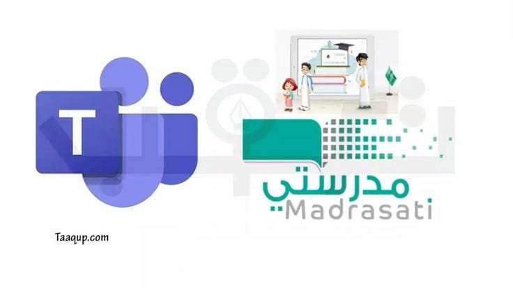 aowd25's tweet photo. 📌‼️ رابط منصة مدرستي الجديد‼️

> تم تحديث رابط منصة مدرستي، الرابط القديم لم يعد يعمل.
> هذا هو الرابط الجديد المعتمد:

https://t.co/2SpmbWuPVU https://t.co/dW8Zu1Kke0