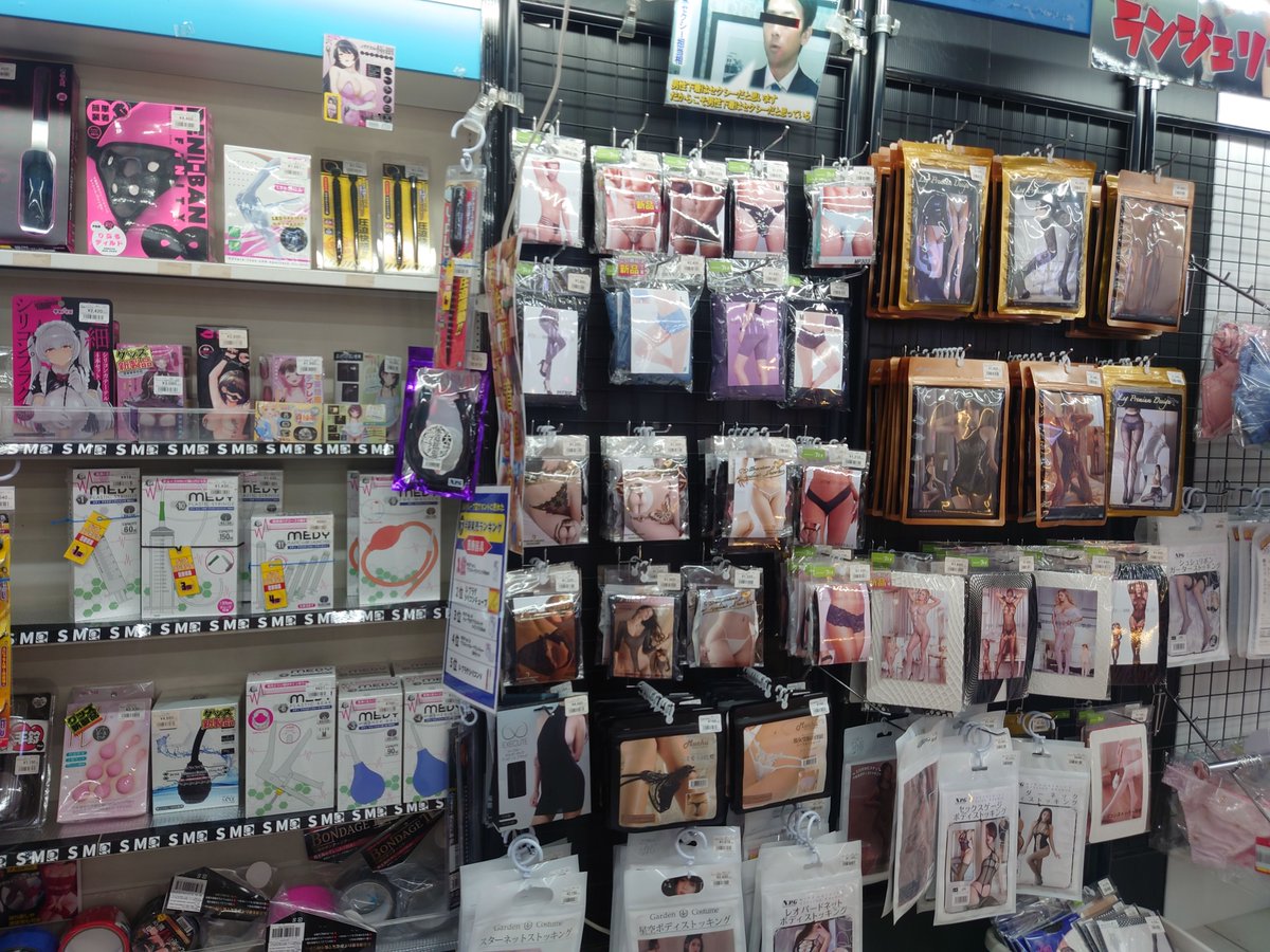 HOTEL_Fantasy_'s tweet photo. サービス券設置店舗のご紹介

ブックジョイ 韮崎竜岡店様
〒407-0033 山梨県韮崎市龍岡町下條南割２７２

グッズの扱いが豊富でカップルのお客様も多く訪れているようです。

当館をご利用予定のお客様はぜひお立ち寄り頂いてお得なサービス券をお持ちくださいませ。

#山梨県
#韮崎市 https://t.co/7m3KQNzJK6