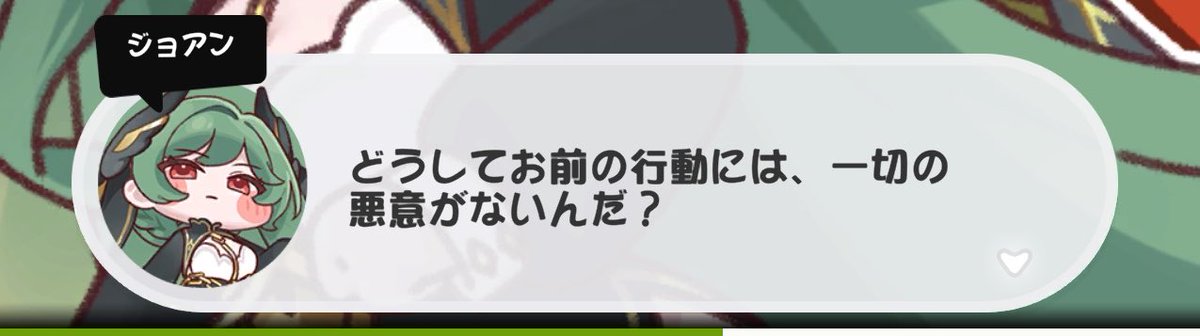 sinn_edf's tweet photo. 宴会場の奇行や言動目の当たりにしたら、折られそう。 https://t.co/dq7CcBef4Z