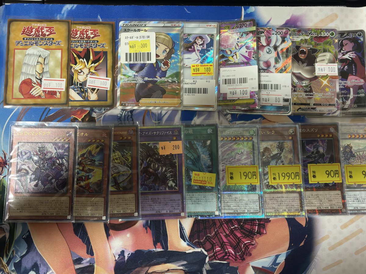 Leaf7s's tweet photo. #遊戯王 #ポケモンカード https://t.co/dGfRITj1AC