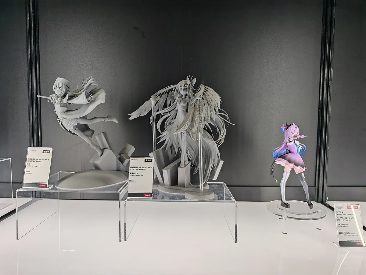 HOBBY Watch on X: 