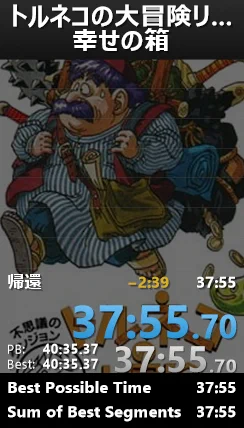 マサマサ on X: 