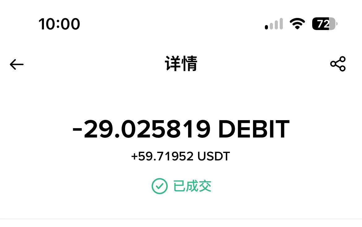lei zhang on X: 