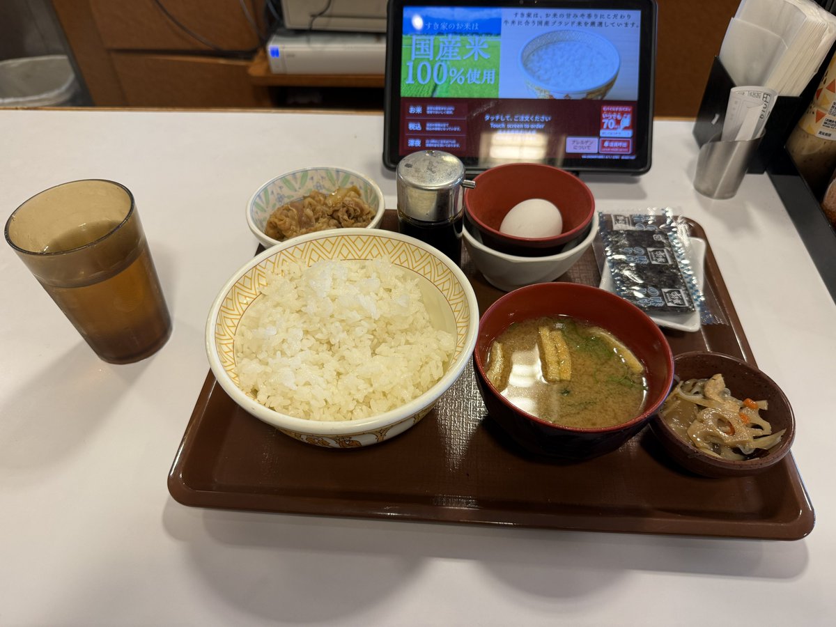 nnyar1's tweet photo. #ひかりのご https://t.co/3vgXXCx3QN