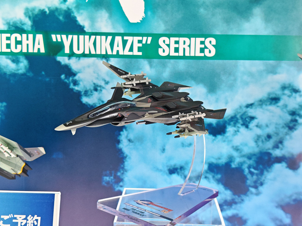 hobbywatch_jp's tweet photo. アルター、OVA「戦闘妖精 雪風」のハイクオリティフィギュアを出展！　増���やミサイルなど多彩な装備を再現【#メガホビEXPO】　 https://t.co/3GOVAYDNks https://t.co/dbb6rBq3u0