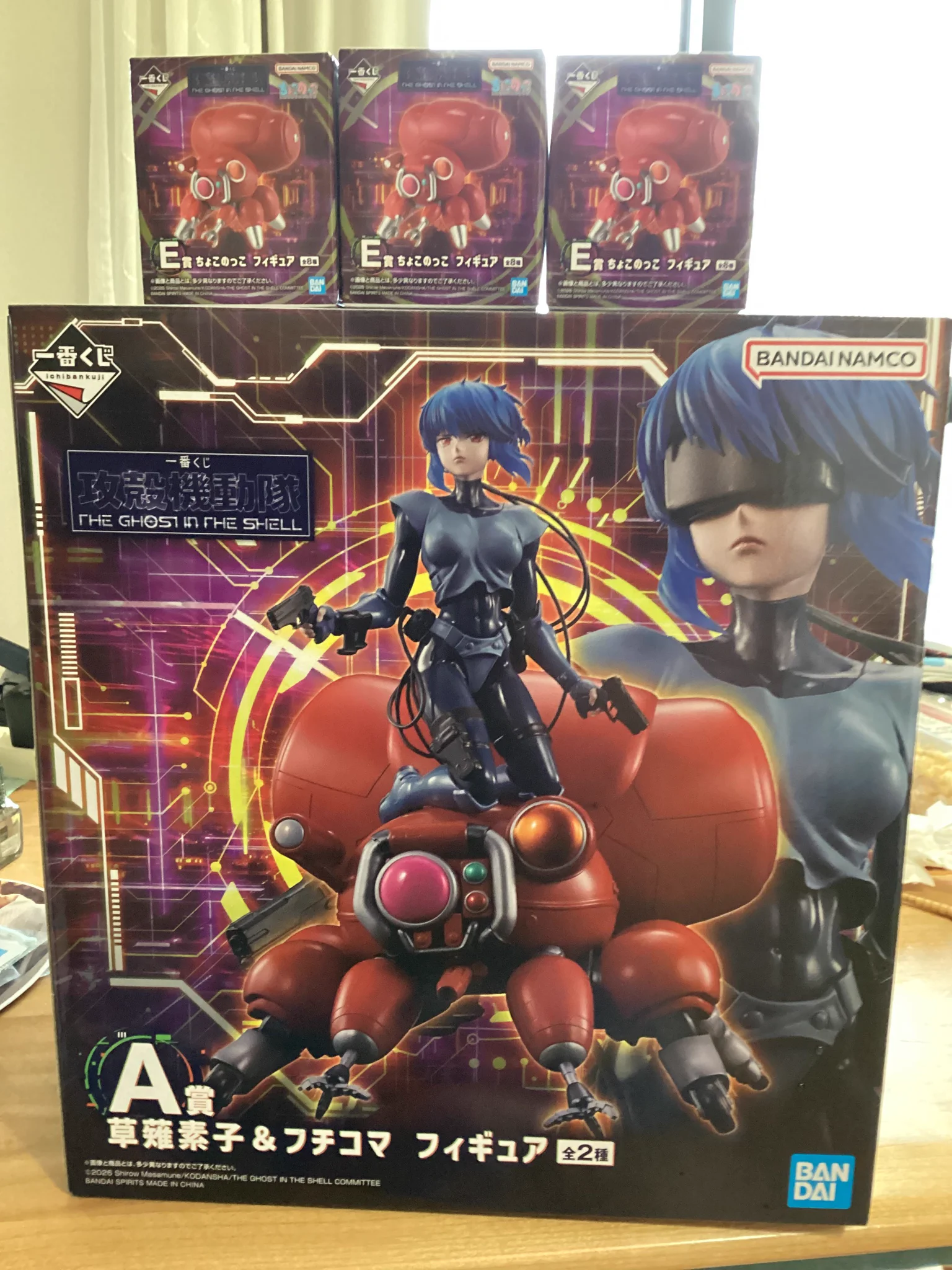 一番くじ（BANDAI SPIRITS） on X: 